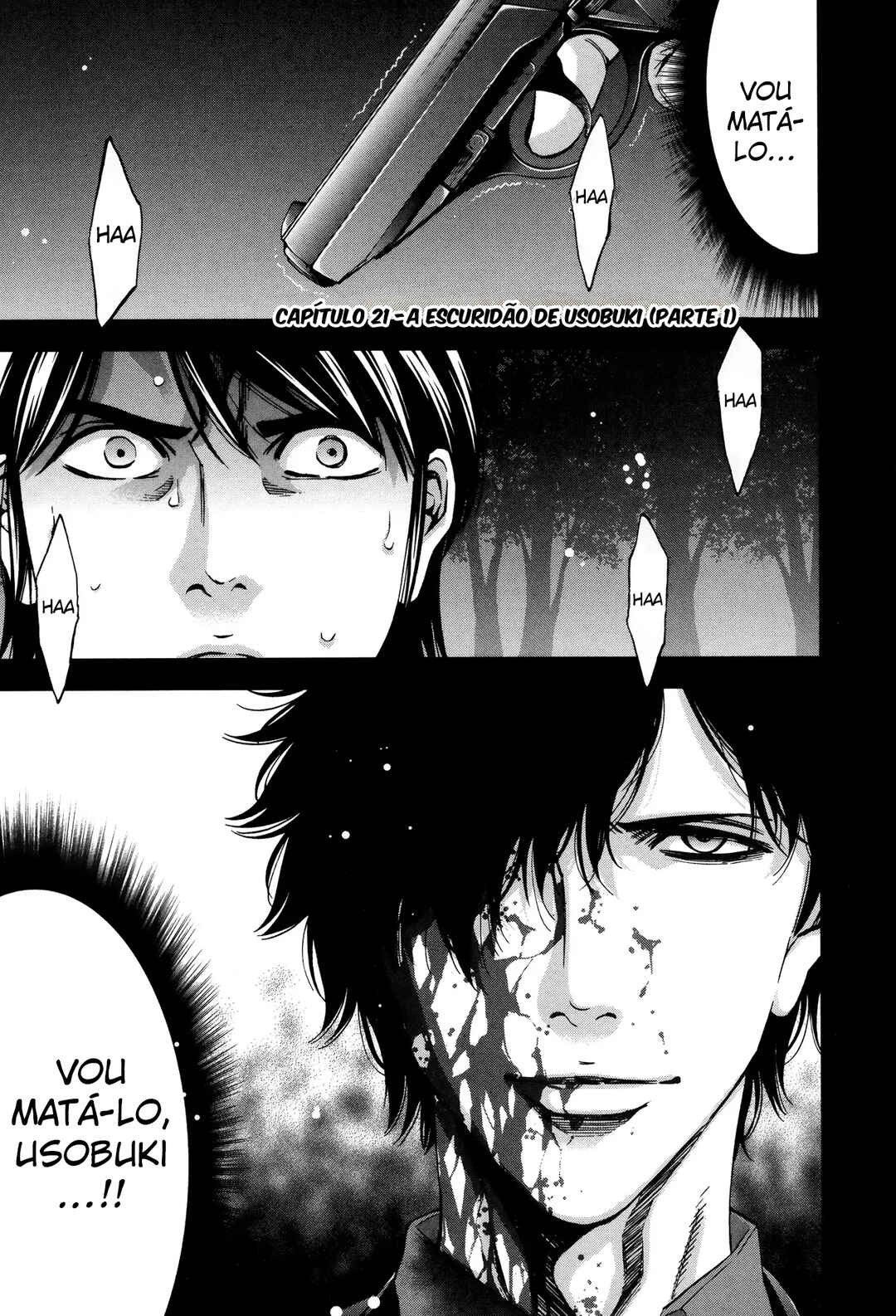 Funouhan Chapter 21 - Page 4