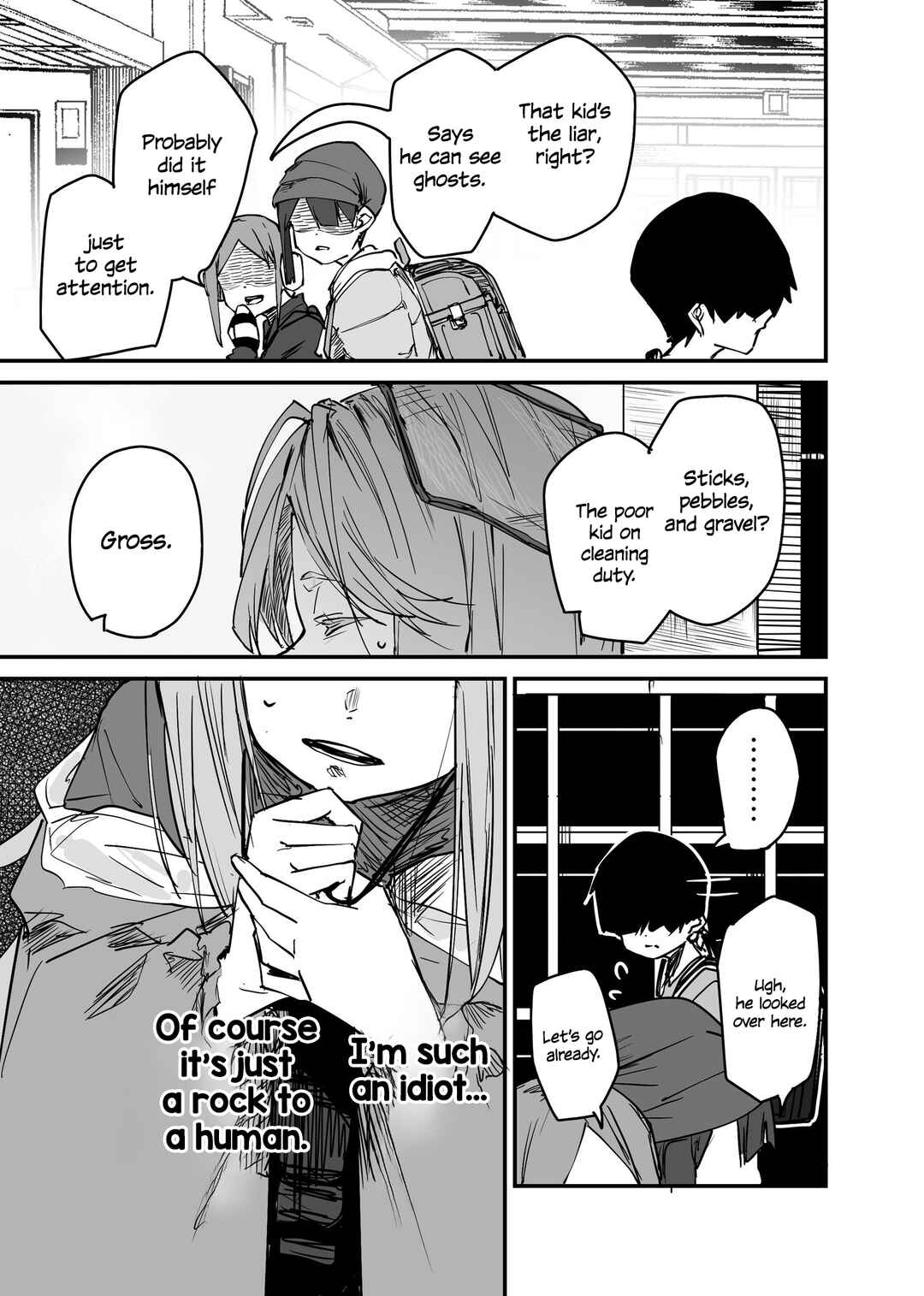 Kaii-san and I Chapter 67 - Page 3