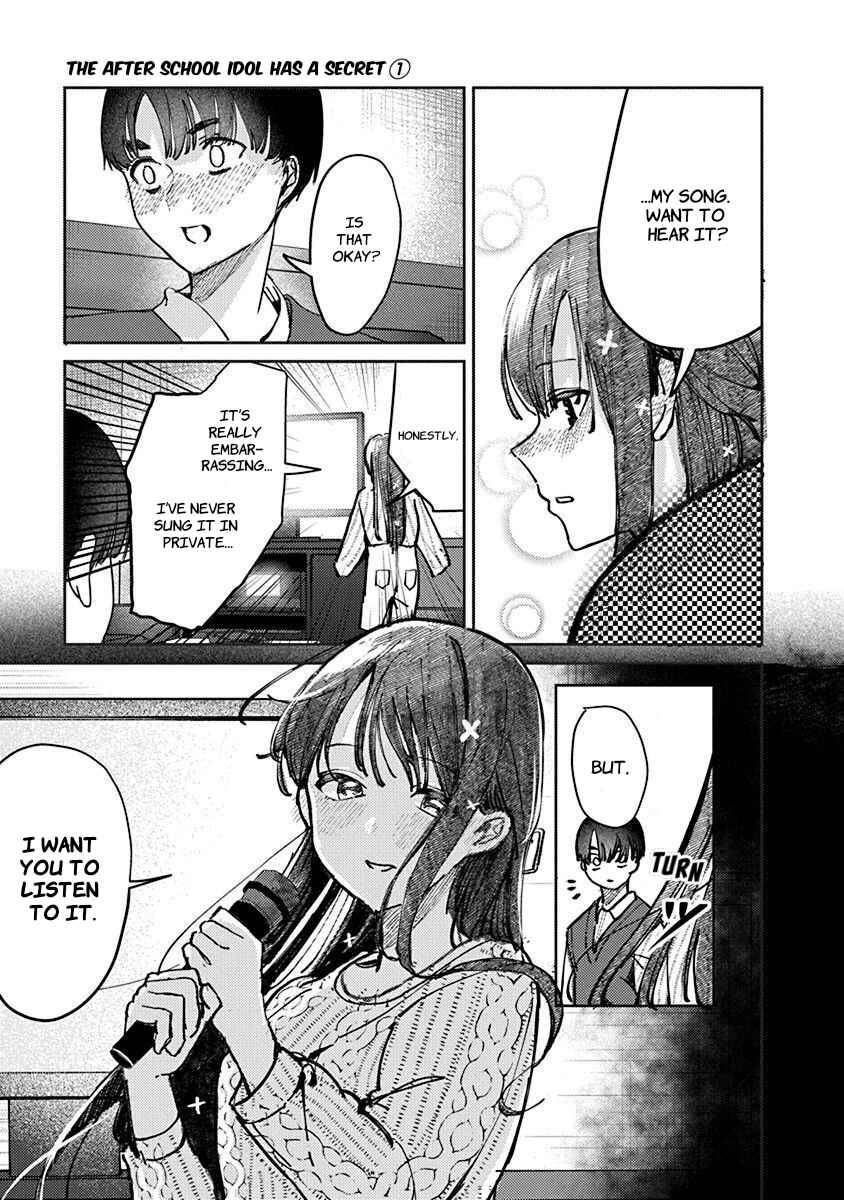 Houkago no Idol ni wa Himitsu ga Aru Chapter 7 - Page 15
