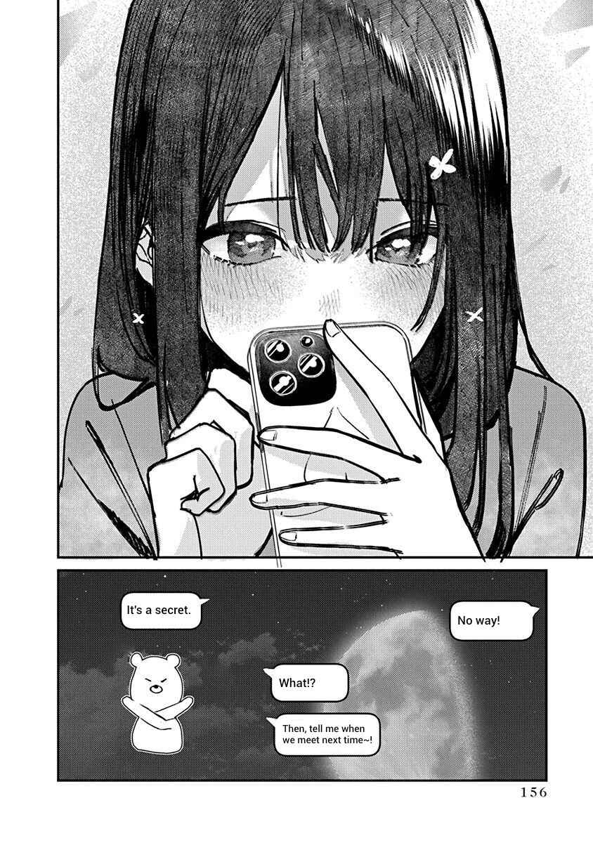 Houkago no Idol ni wa Himitsu ga Aru Chapter 7 - Page 18