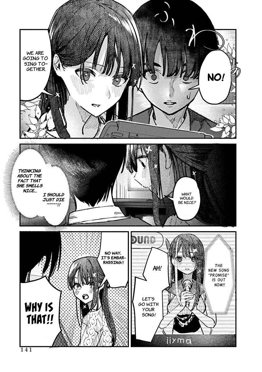 Houkago no Idol ni wa Himitsu ga Aru Chapter 7 - Page 4