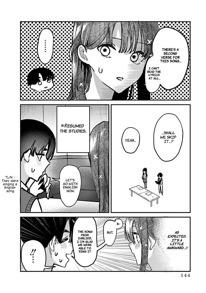 Houkago no Idol ni wa Himitsu ga Aru Chapter 7 - Page 7