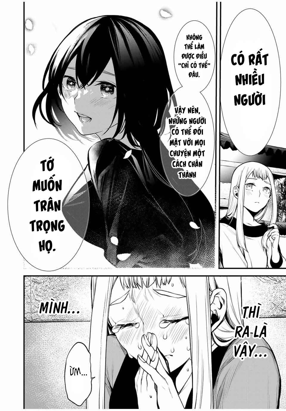 Tonari no Kurokawa-san Chapter 22 - Page 11