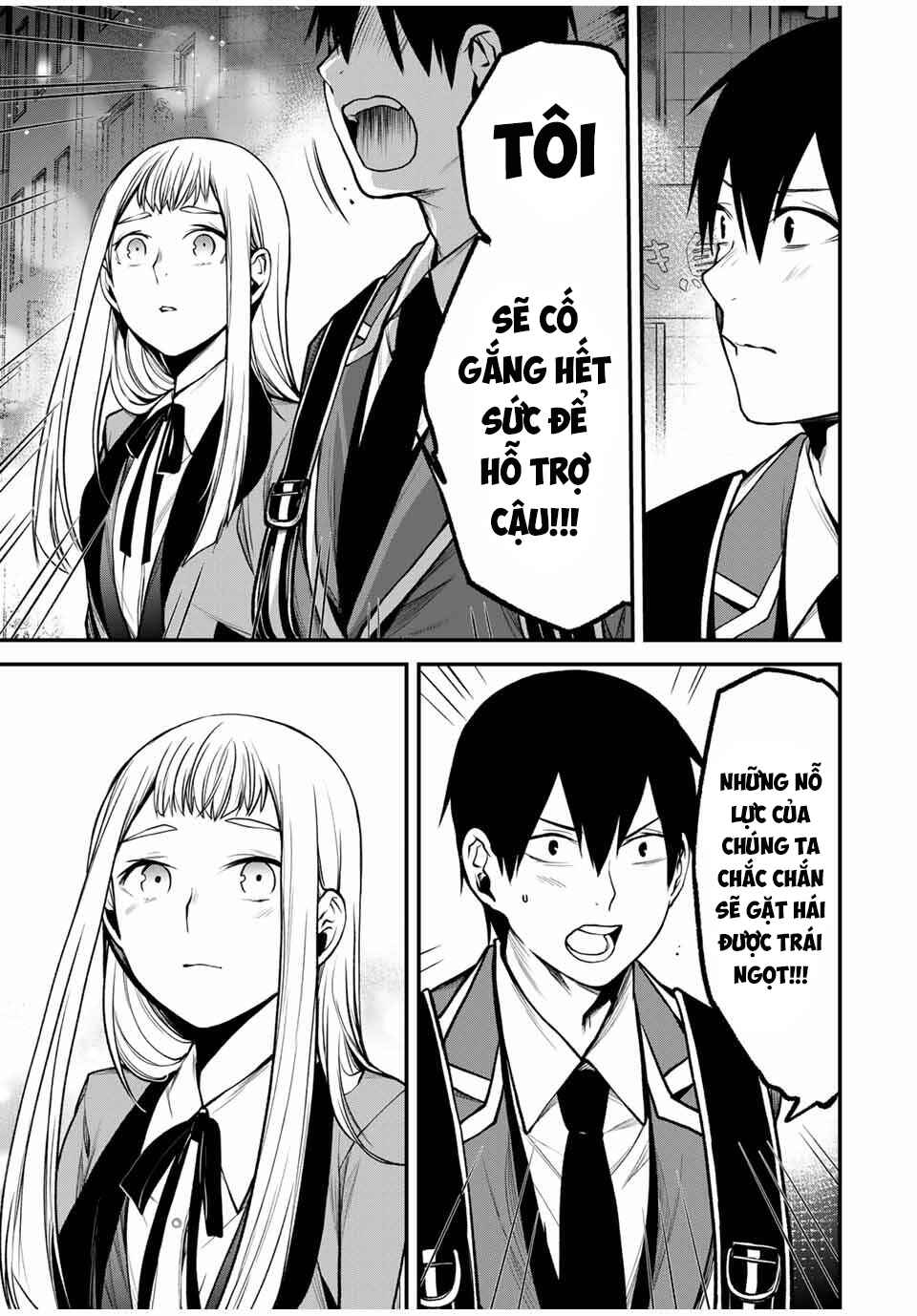 Tonari no Kurokawa-san Chapter 22 - Page 14