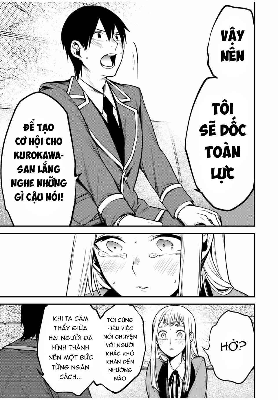 Tonari no Kurokawa-san Chapter 22 - Page 6