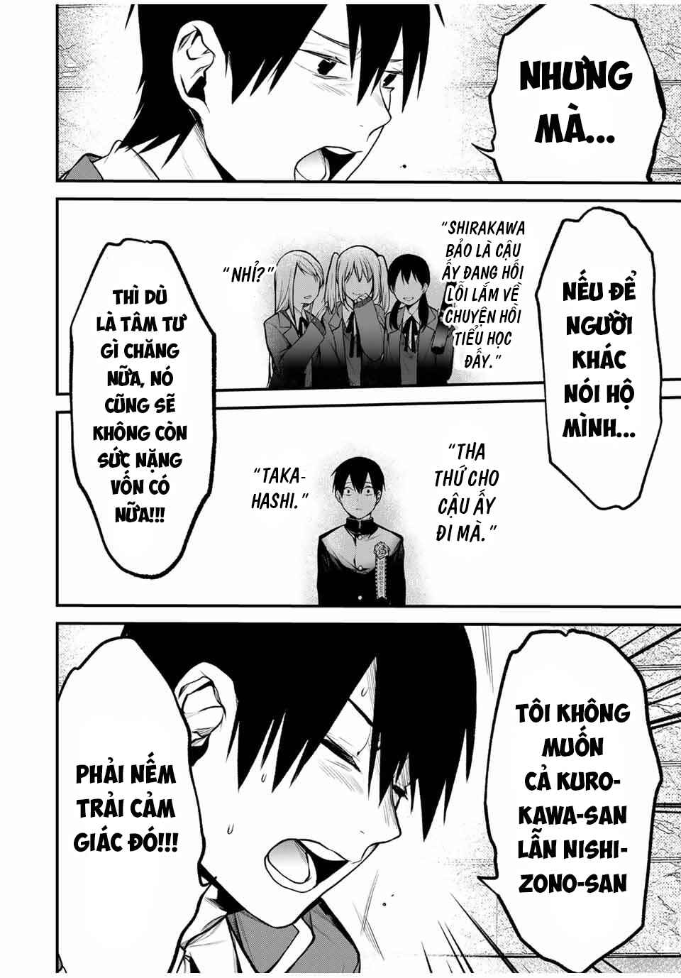 Tonari no Kurokawa-san Chapter 22 - Page 7