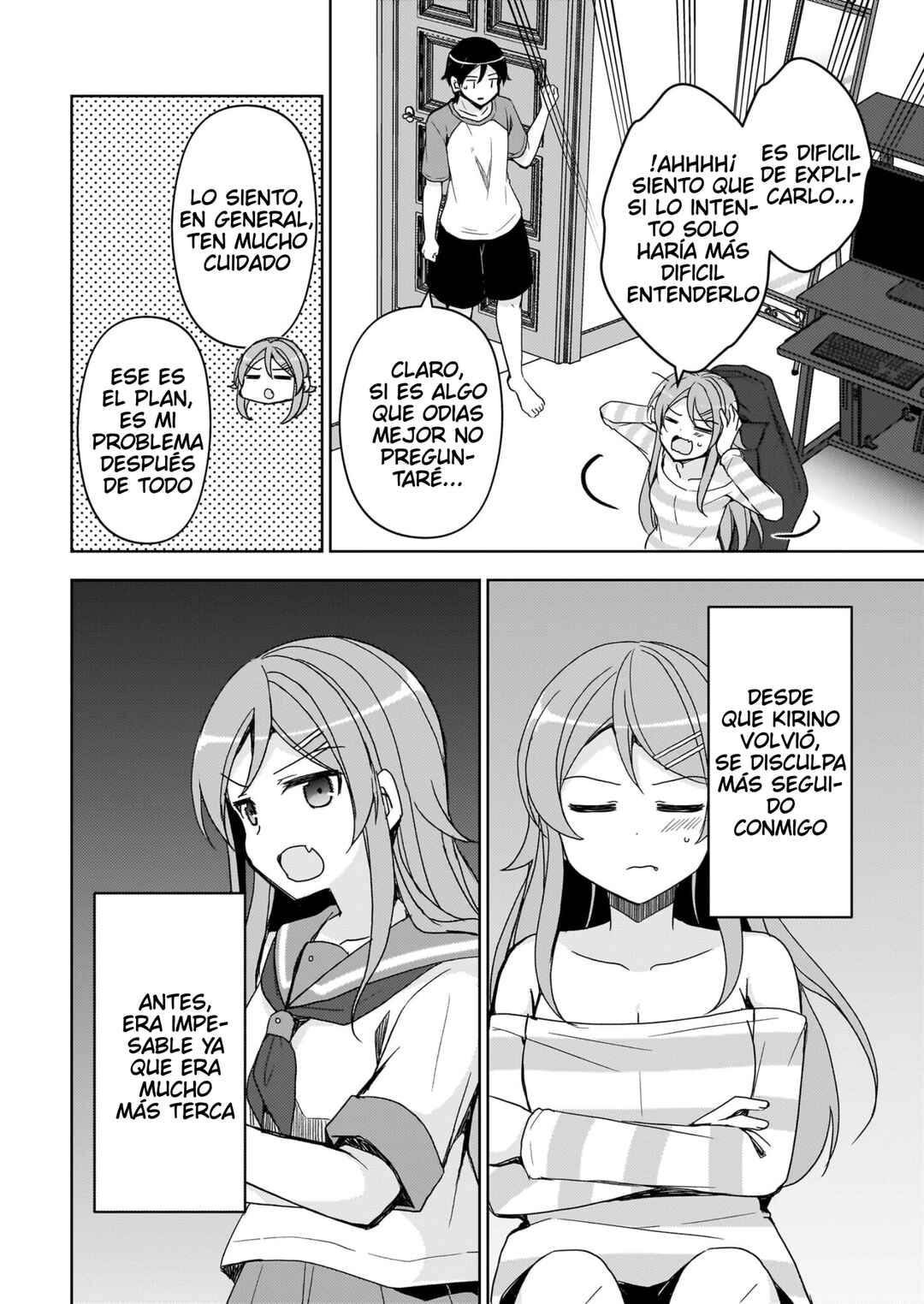 Ore no Imouto ga Konna ni Kawaii Wake ga Nai: Kuroneko If Chapter 24 - Page 13