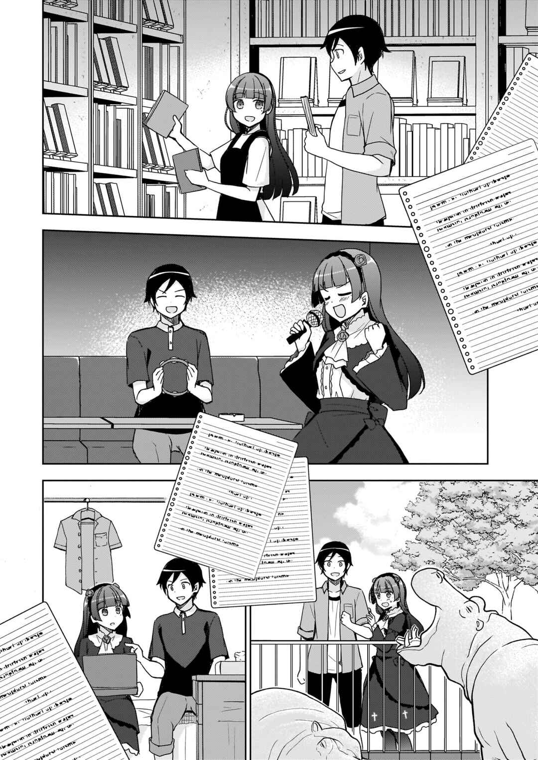 Ore no Imouto ga Konna ni Kawaii Wake ga Nai: Kuroneko If Chapter 24 - Page 15