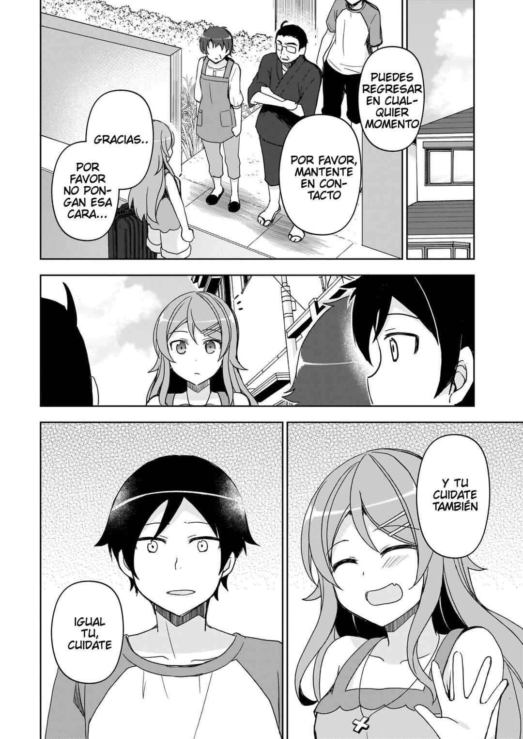 Ore no Imouto ga Konna ni Kawaii Wake ga Nai: Kuroneko If Chapter 24 - Page 21