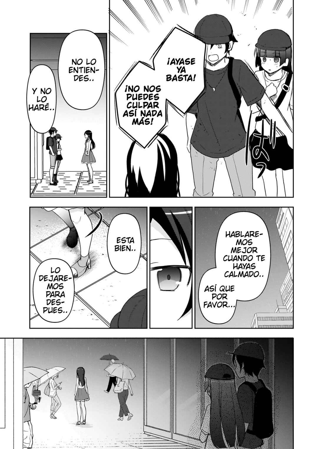Ore no Imouto ga Konna ni Kawaii Wake ga Nai: Kuroneko If Chapter 24 - Page 8