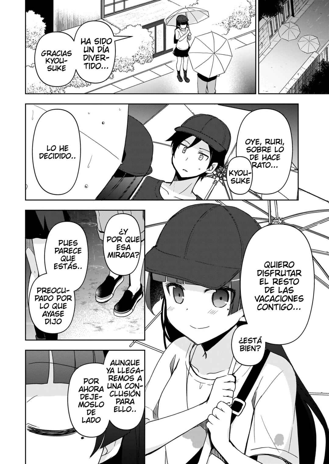 Ore no Imouto ga Konna ni Kawaii Wake ga Nai: Kuroneko If Chapter 24 - Page 9