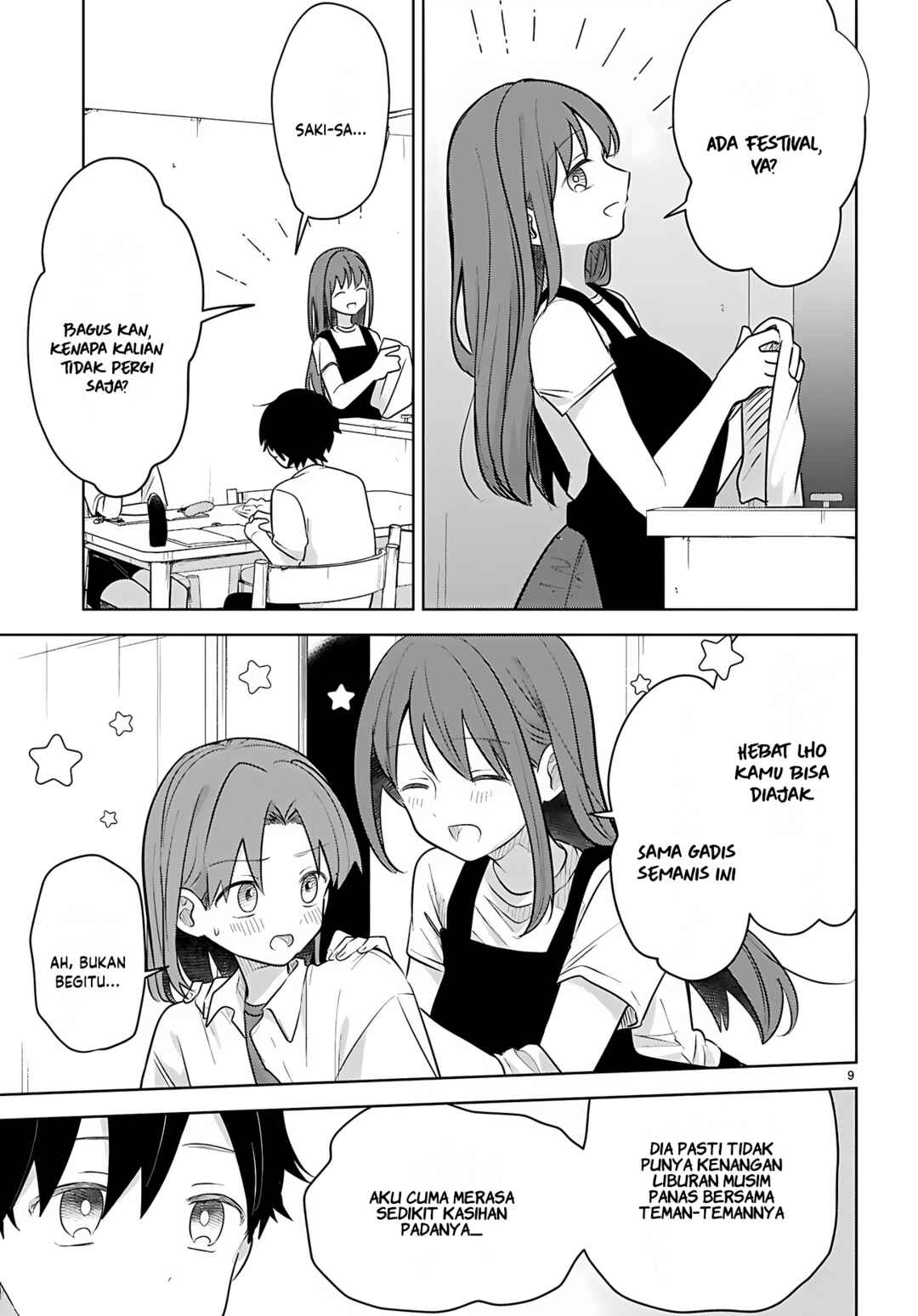 Ai no Senbiki ~Mamakatsu Shitara Mama ga Dekita Hanashi~ Chapter 11 - Page 11