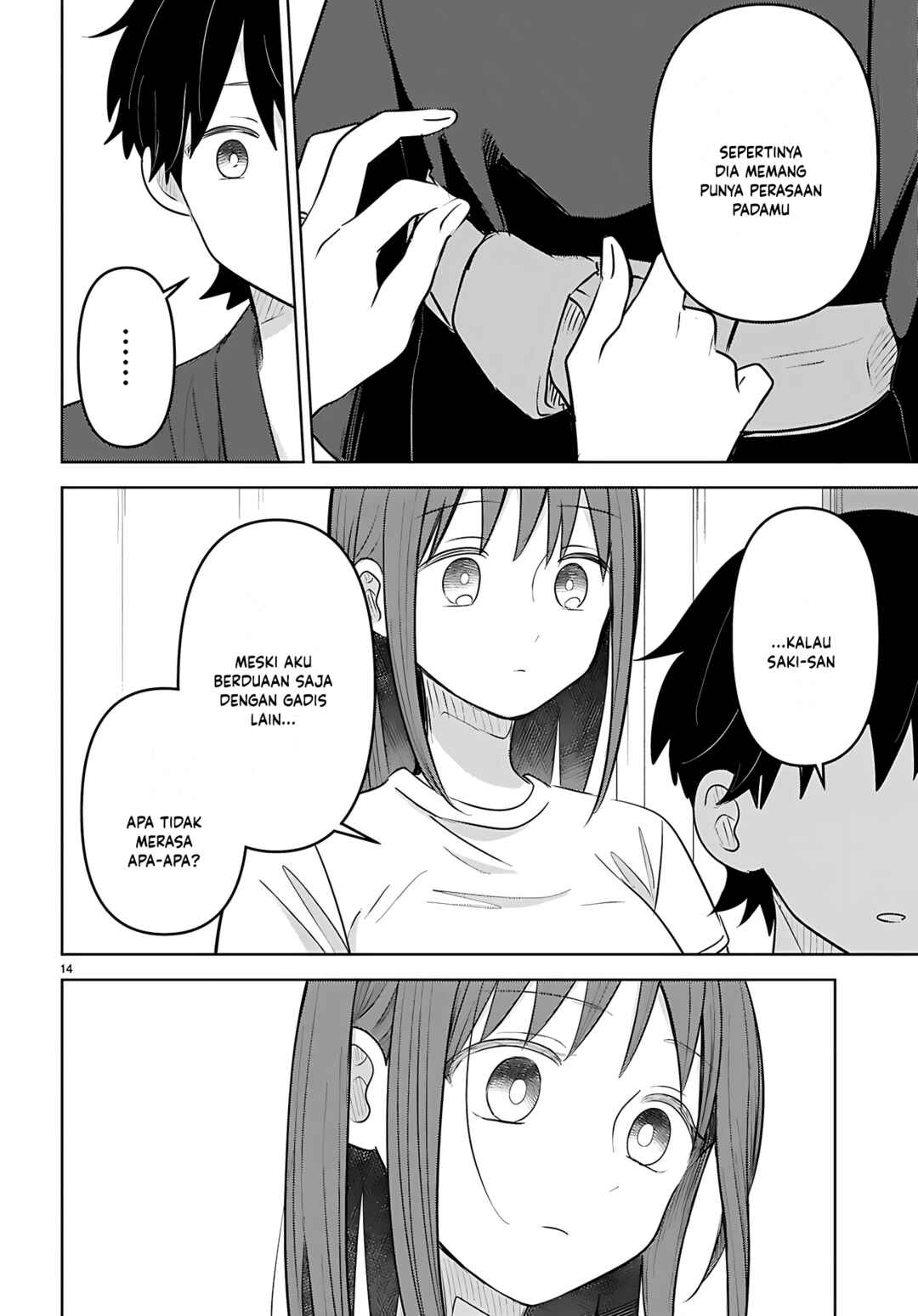 Ai no Senbiki ~Mamakatsu Shitara Mama ga Dekita Hanashi~ Chapter 11 - Page 16