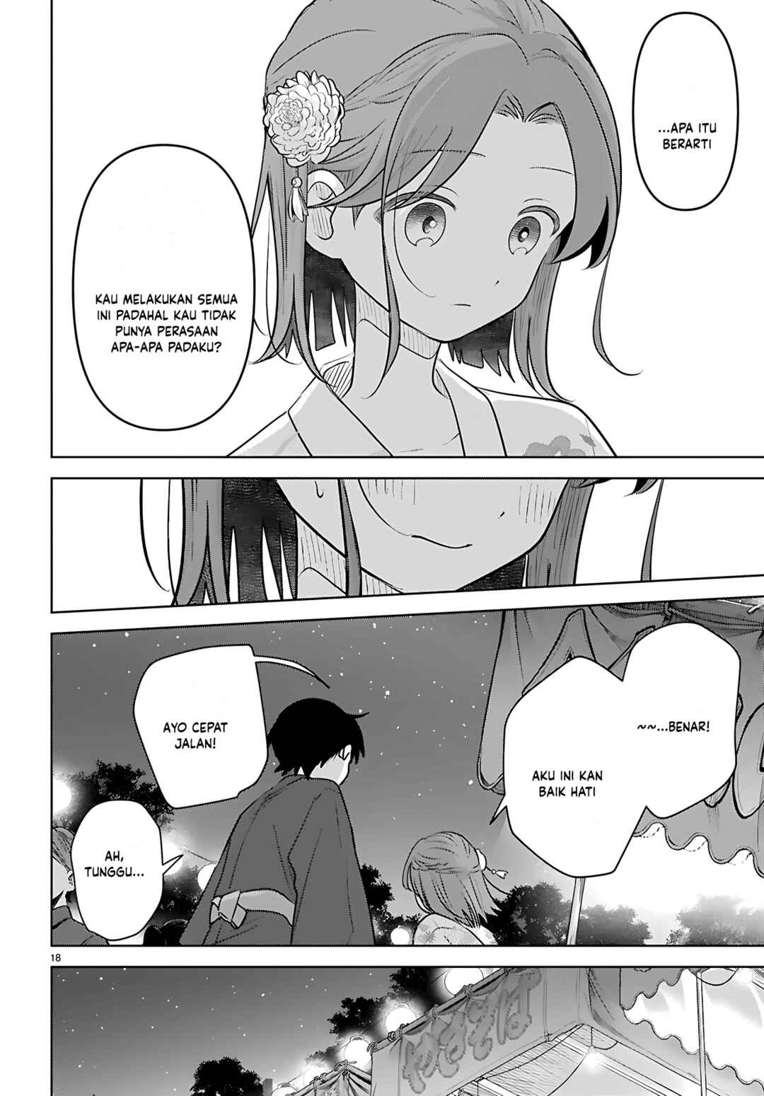 Ai no Senbiki ~Mamakatsu Shitara Mama ga Dekita Hanashi~ Chapter 11 - Page 20