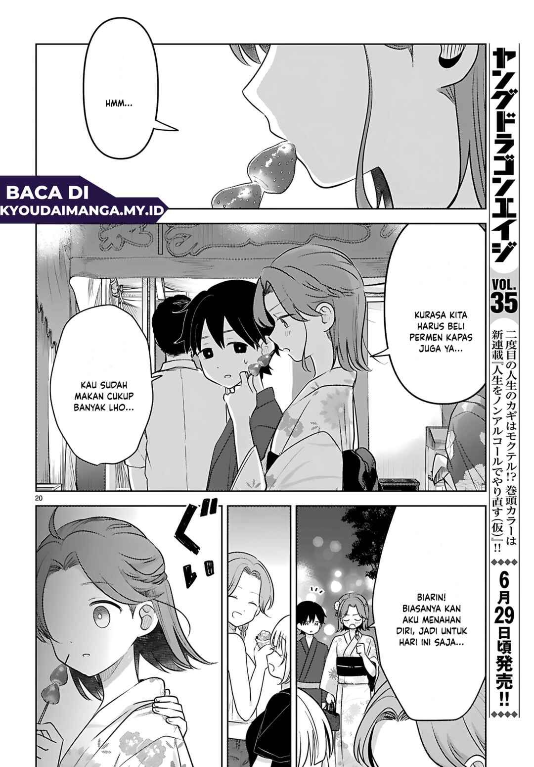 Ai no Senbiki ~Mamakatsu Shitara Mama ga Dekita Hanashi~ Chapter 11 - Page 22