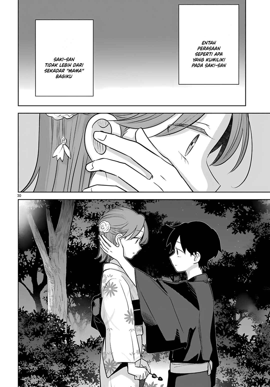 Ai no Senbiki ~Mamakatsu Shitara Mama ga Dekita Hanashi~ Chapter 11 - Page 32