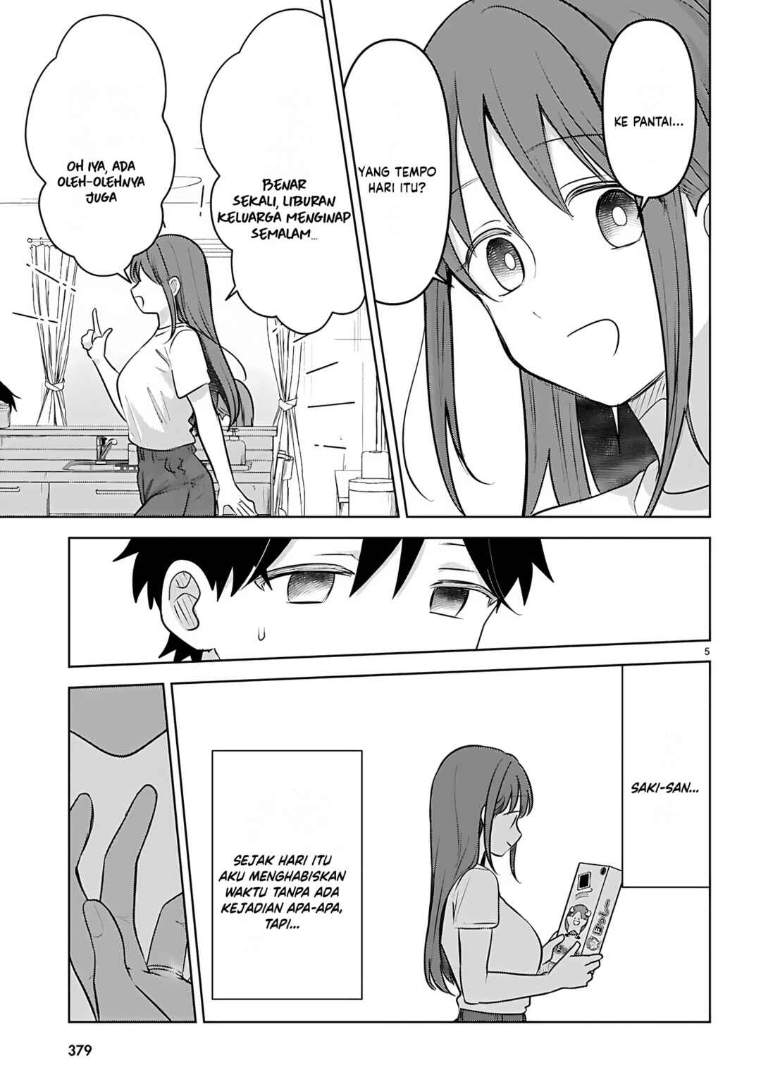 Ai no Senbiki ~Mamakatsu Shitara Mama ga Dekita Hanashi~ Chapter 11 - Page 7