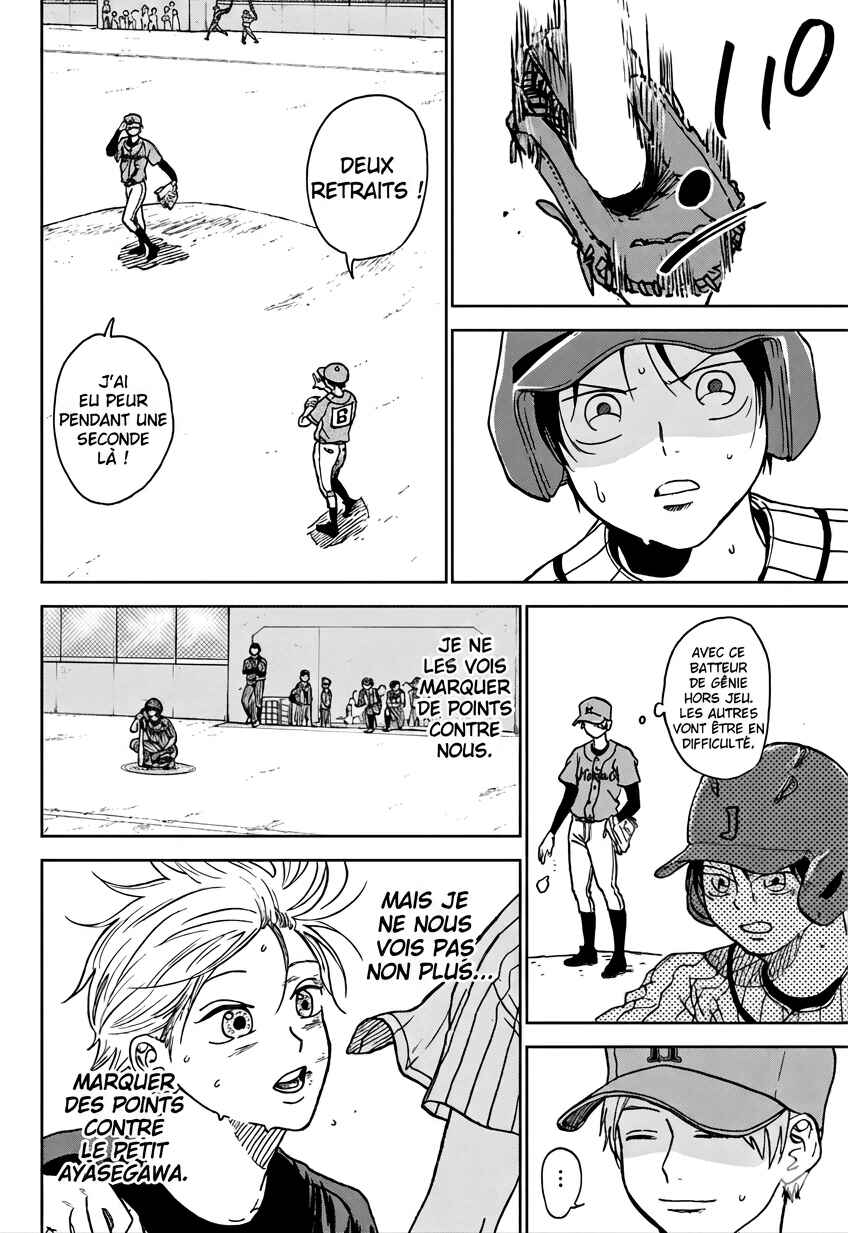 Diamond no Kouzai Chapter 11 - Page 2