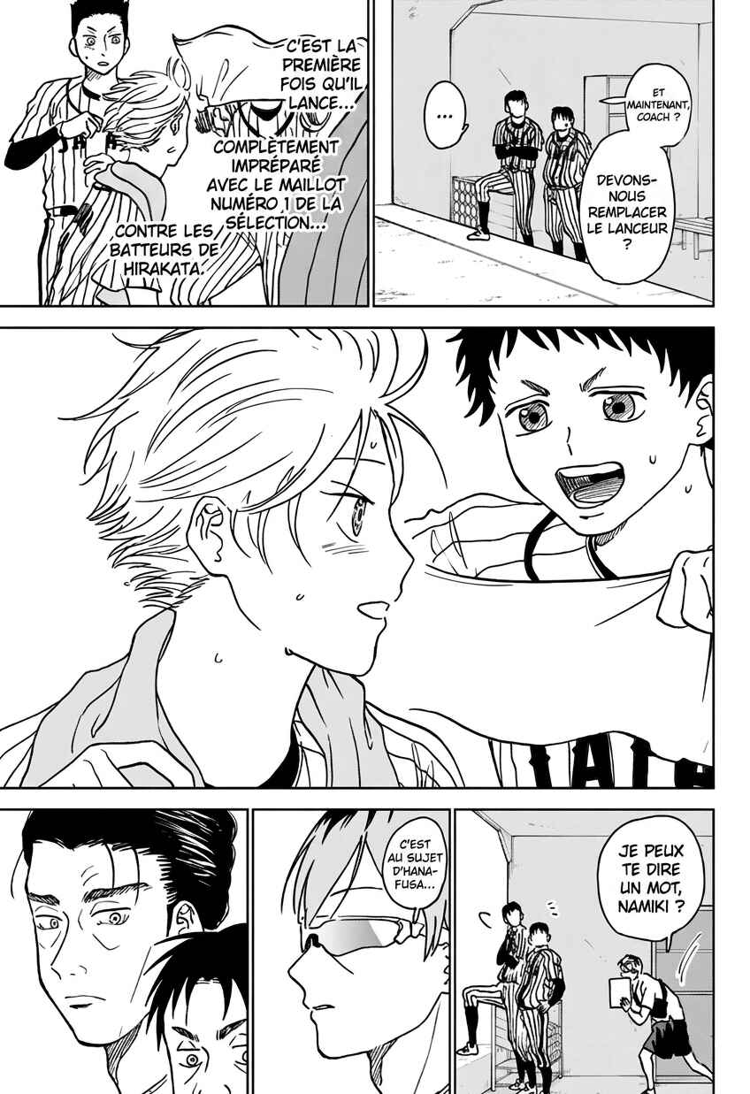 Diamond no Kouzai Chapter 11 - Page 3