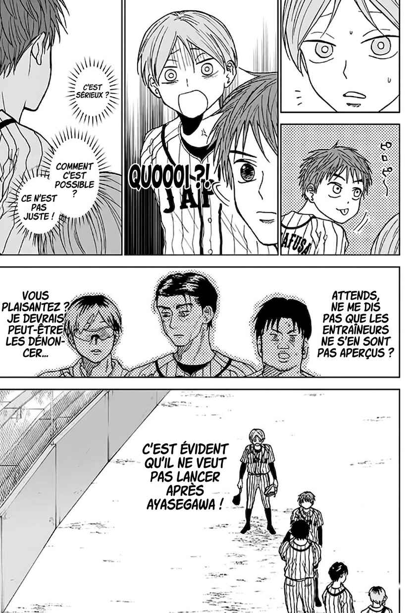 Diamond no Kouzai Chapter 11 - Page 5