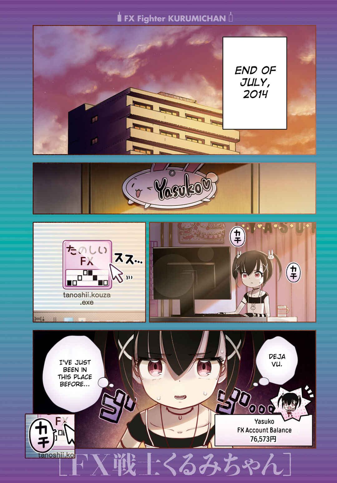 FX Senshi Kurumi-chan Chapter 11 - Page 1