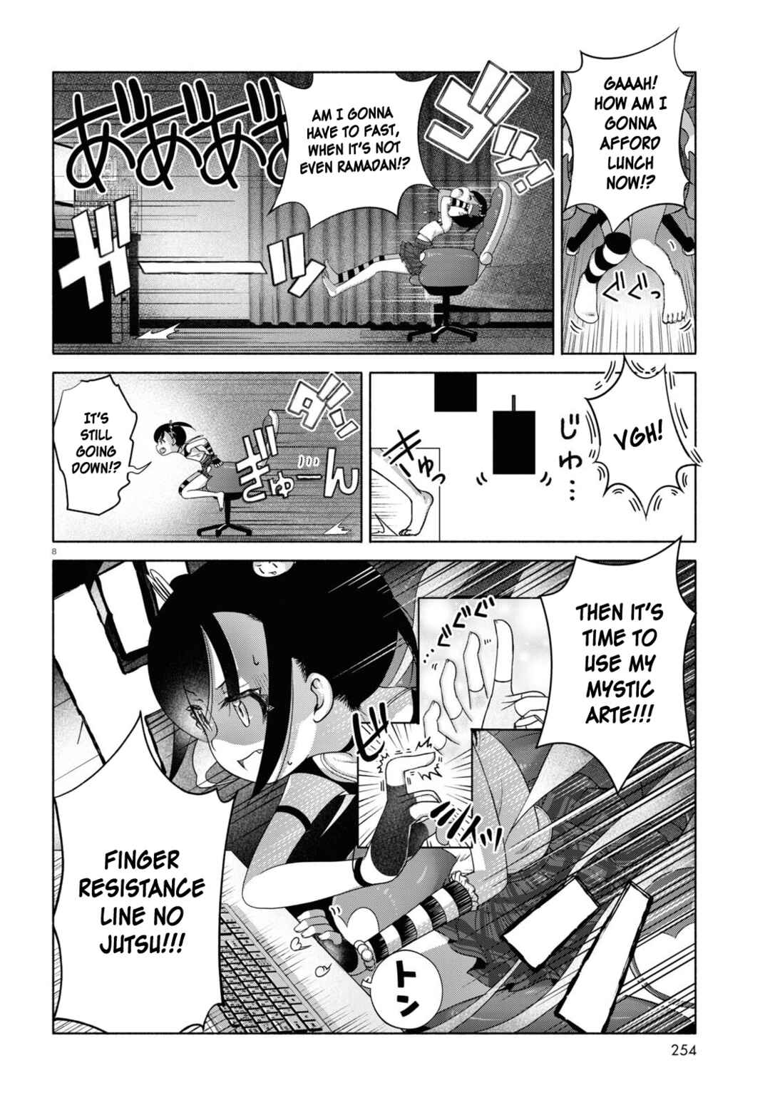 FX Senshi Kurumi-chan Chapter 11 - Page 11