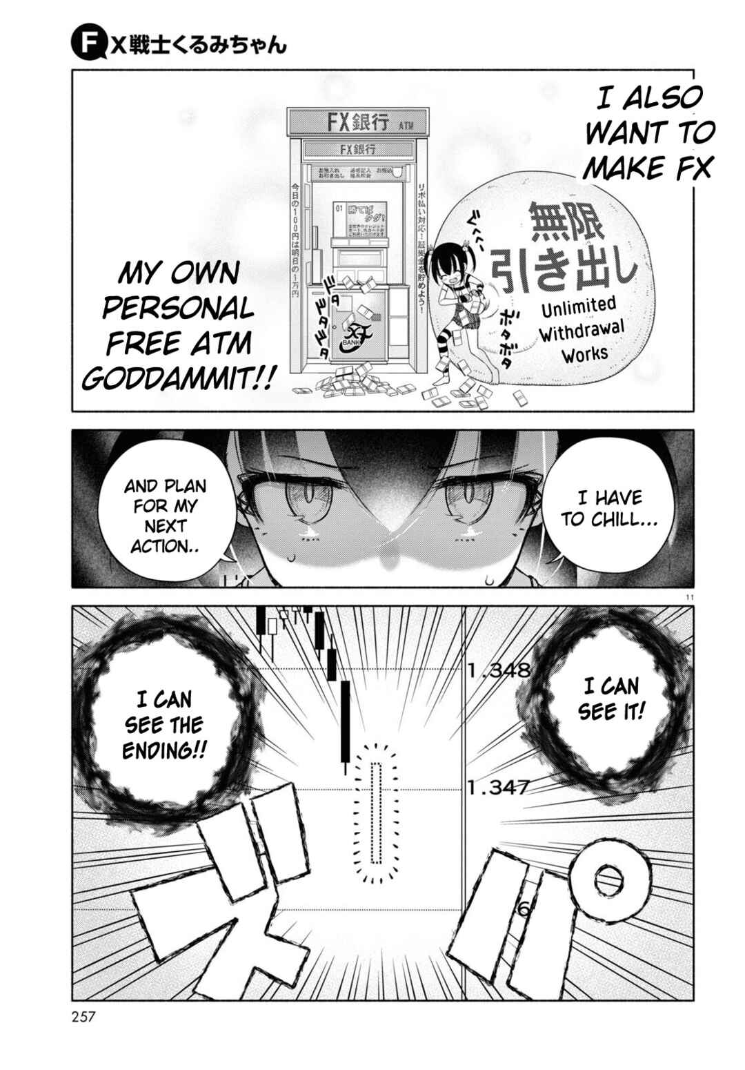 FX Senshi Kurumi-chan Chapter 11 - Page 14