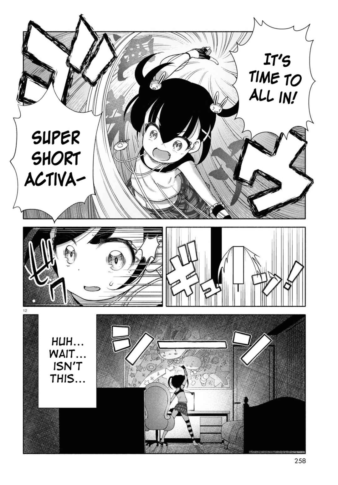 FX Senshi Kurumi-chan Chapter 11 - Page 15
