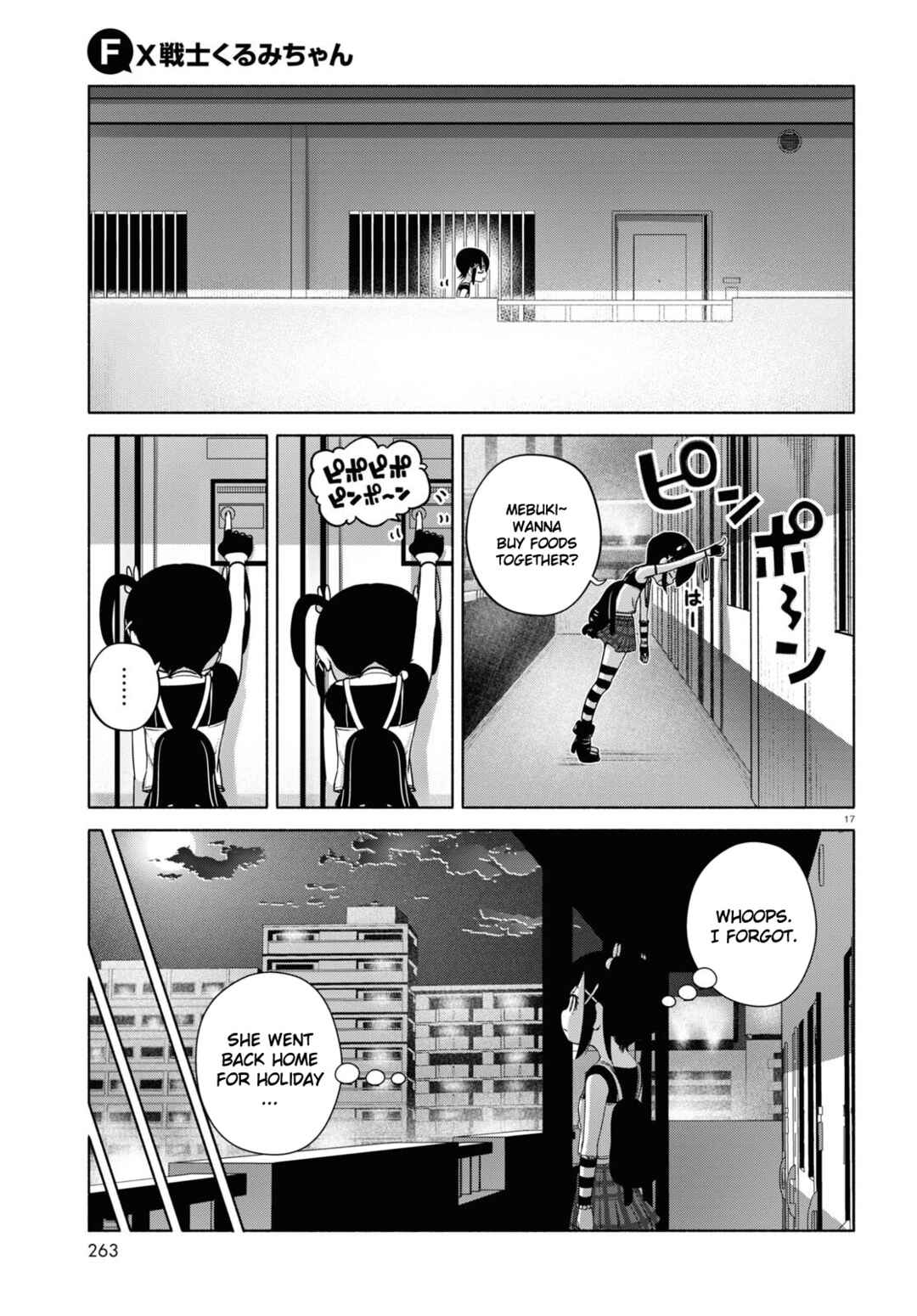 FX Senshi Kurumi-chan Chapter 11 - Page 20