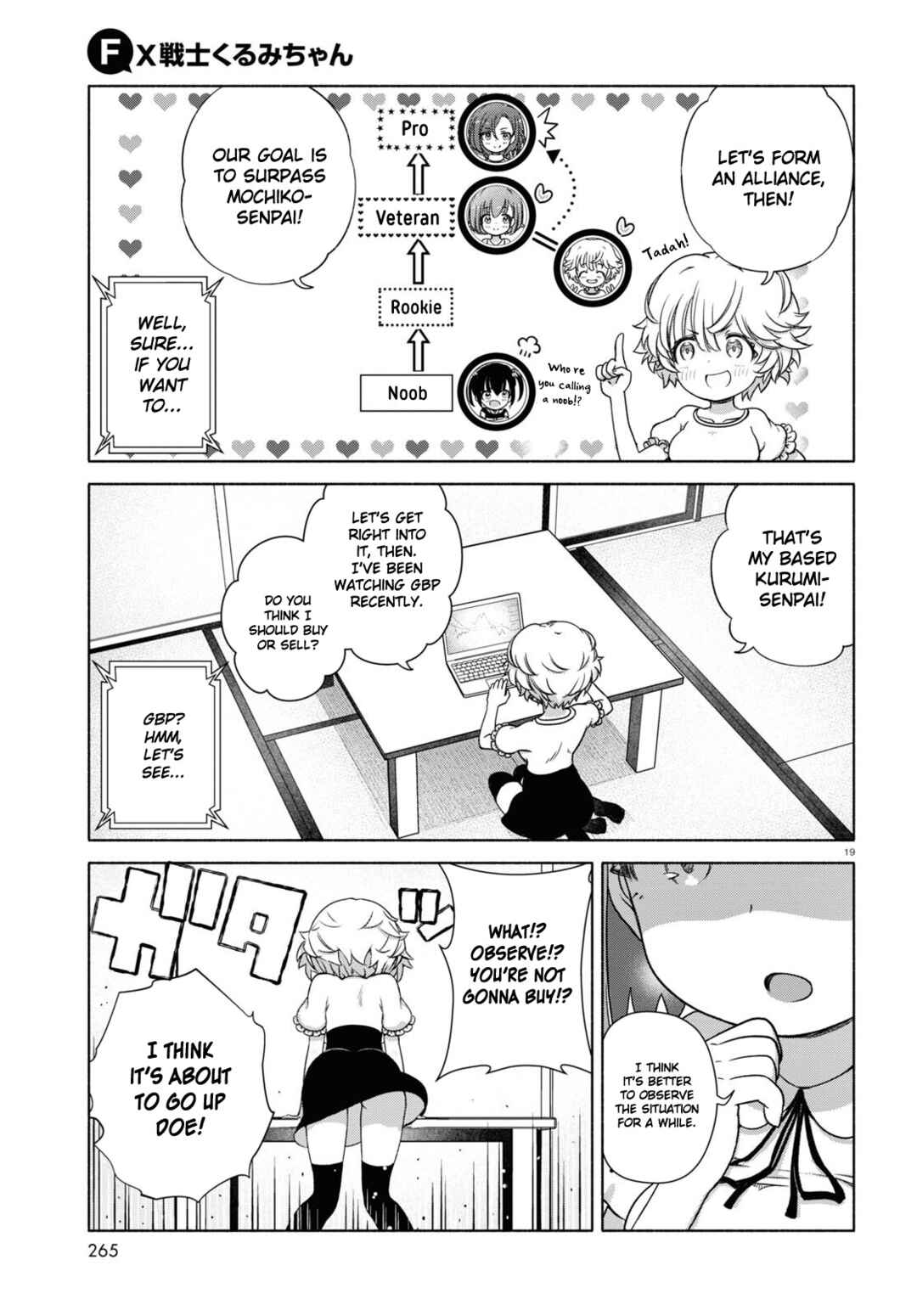 FX Senshi Kurumi-chan Chapter 11 - Page 22