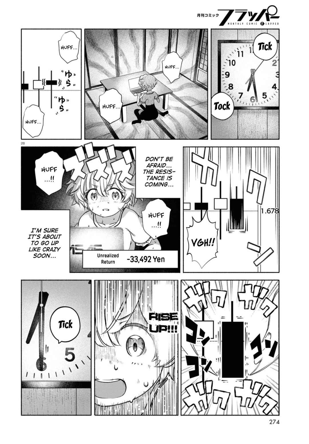 FX Senshi Kurumi-chan Chapter 11 - Page 31