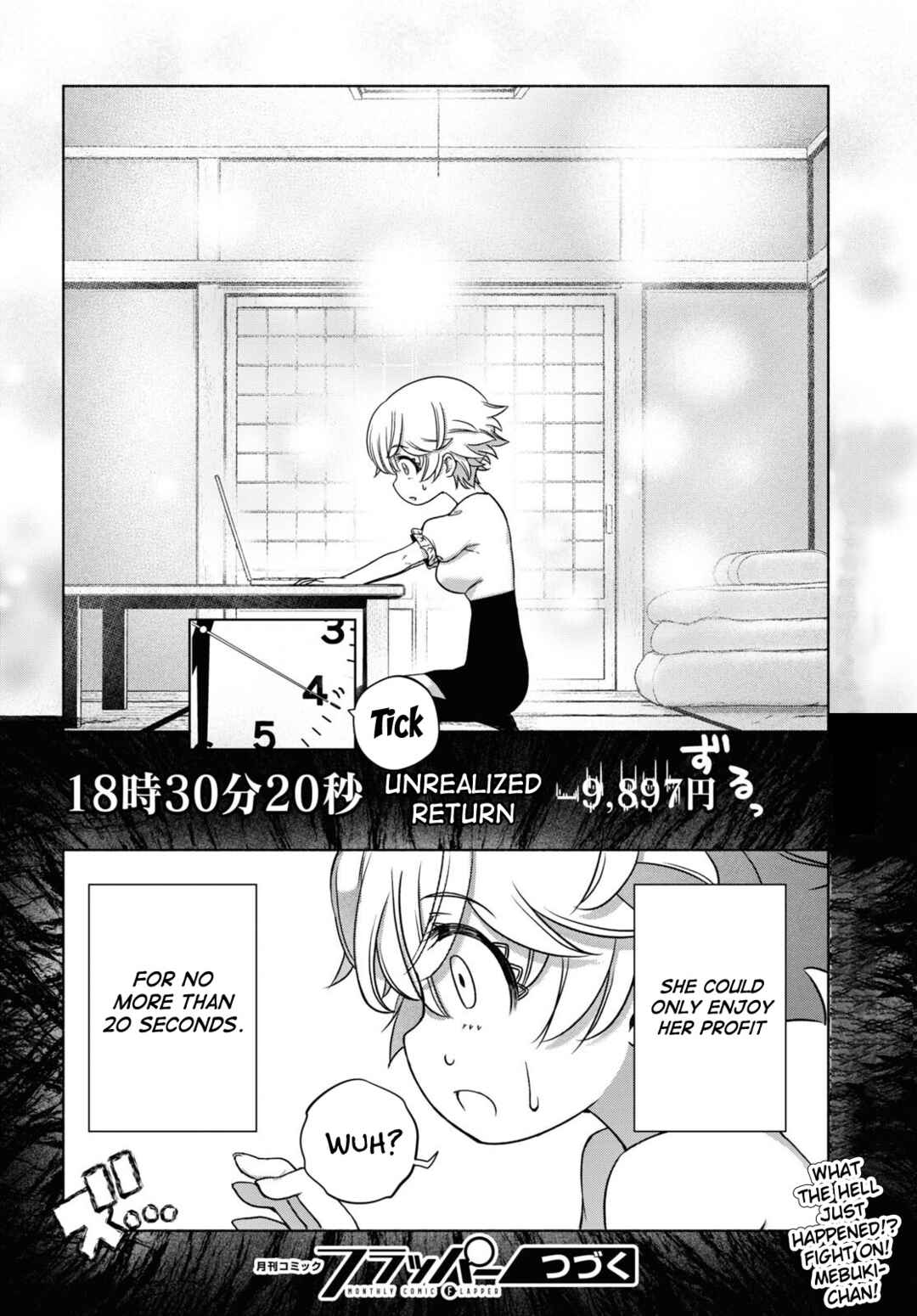 FX Senshi Kurumi-chan Chapter 11 - Page 35