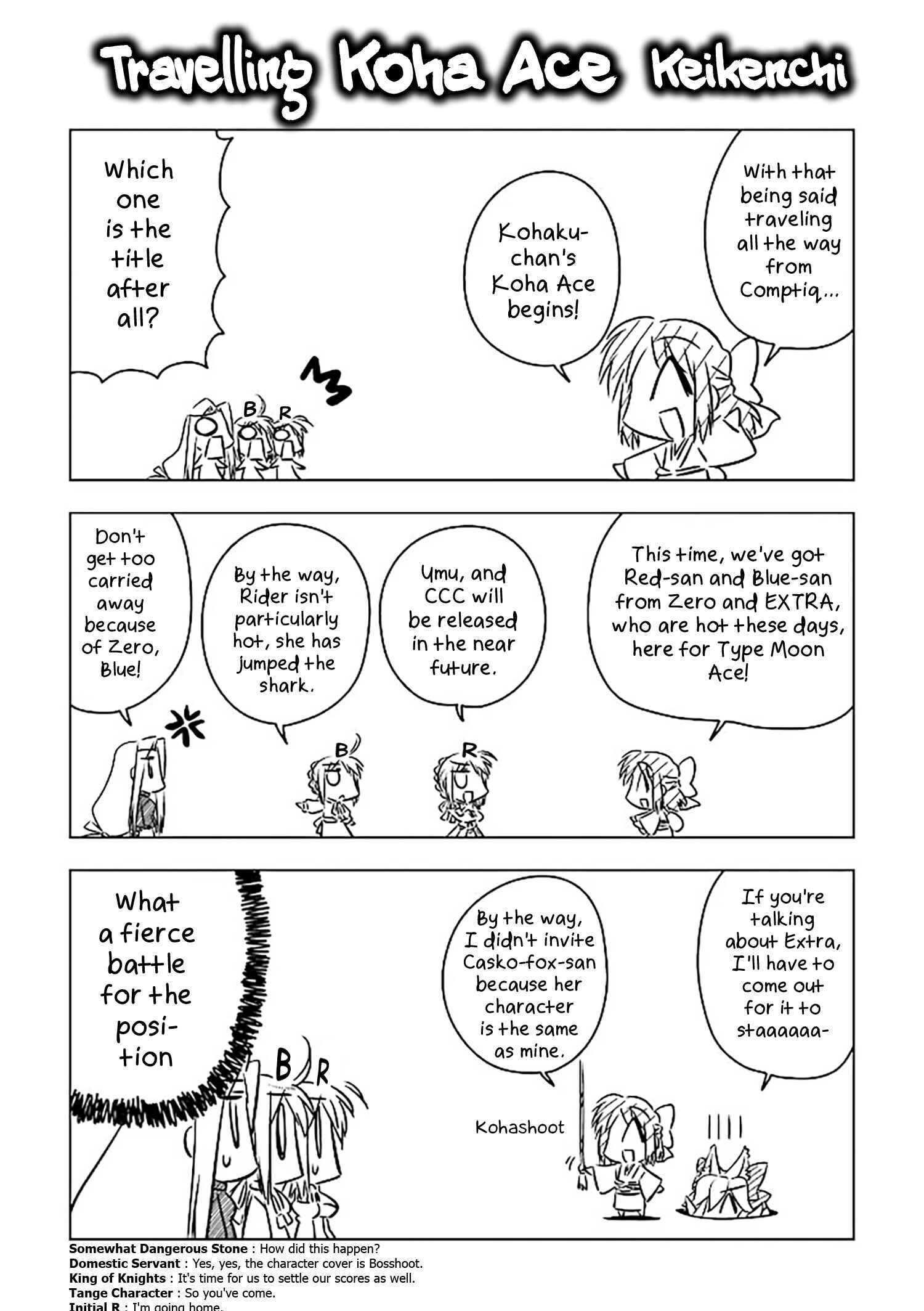 Koha-Ace Chapter 9.4 - Page 1
