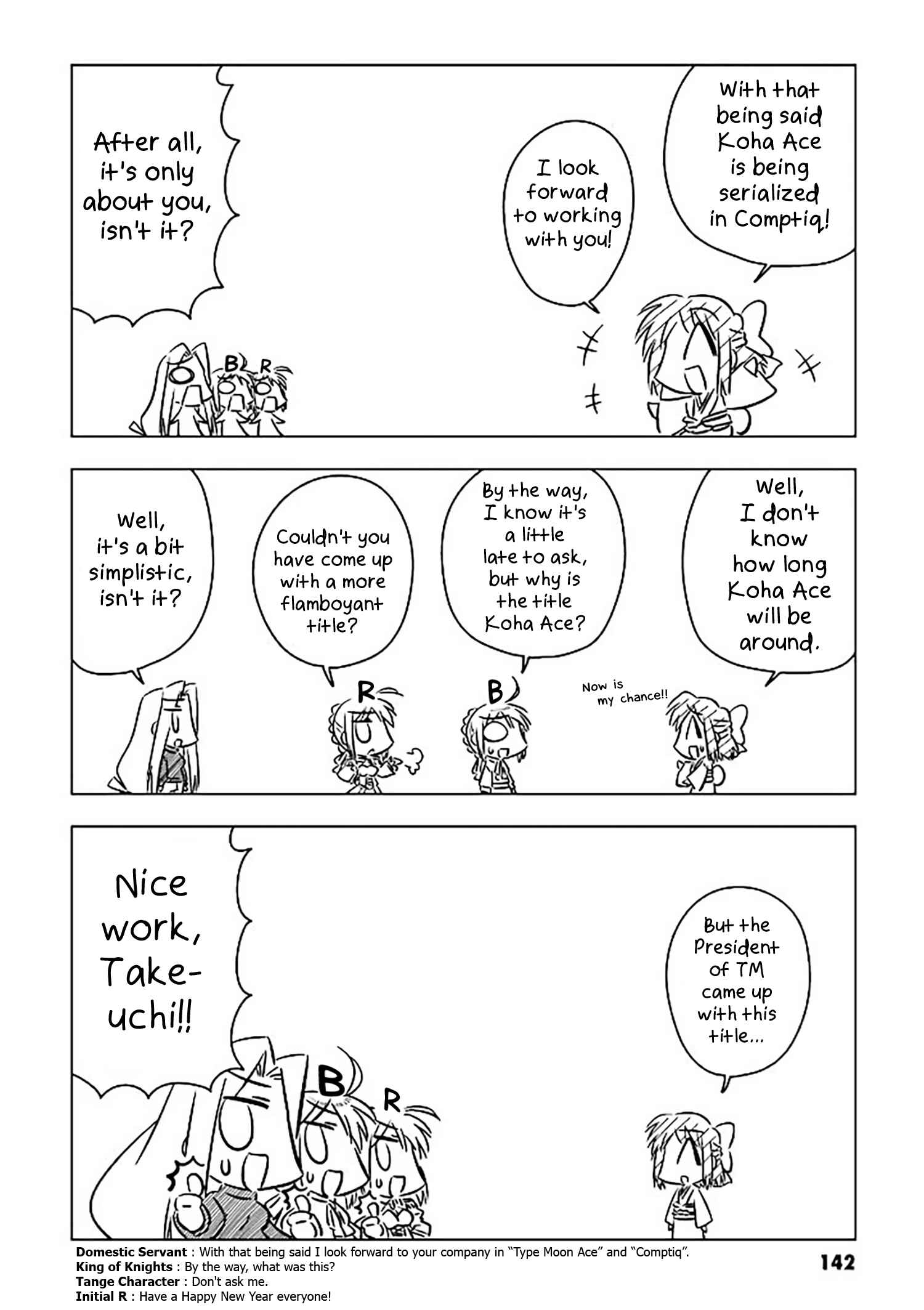Koha-Ace Chapter 9.4 - Page 4