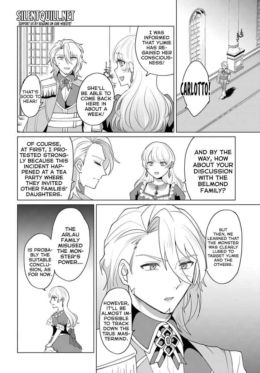 Tensei Shita Ore ga Kawaii Sugirunode, Aisare Kyara o Mezashite Ganbarimasu Chapter 10 - Page 13