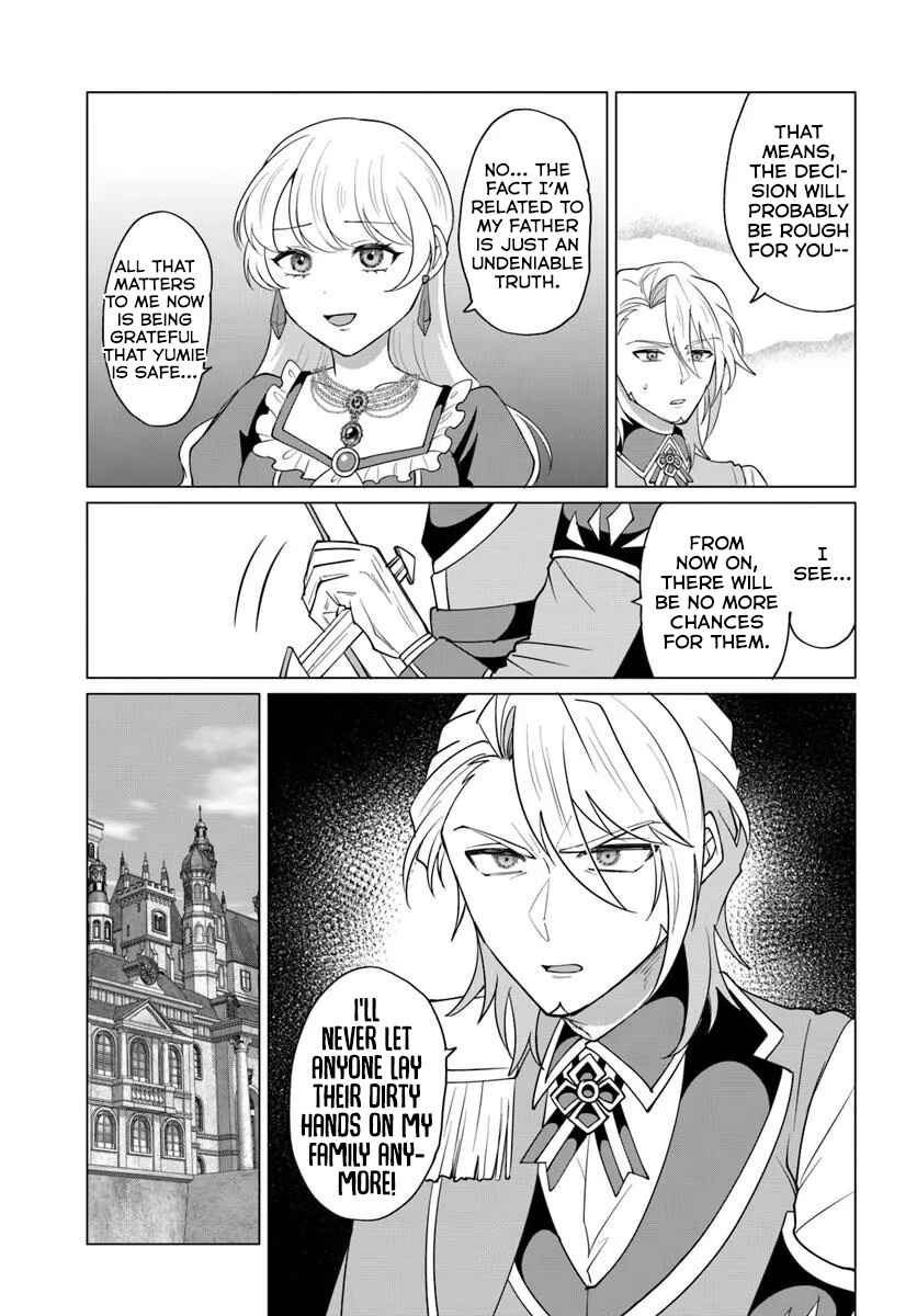Tensei Shita Ore ga Kawaii Sugirunode, Aisare Kyara o Mezashite Ganbarimasu Chapter 10 - Page 14