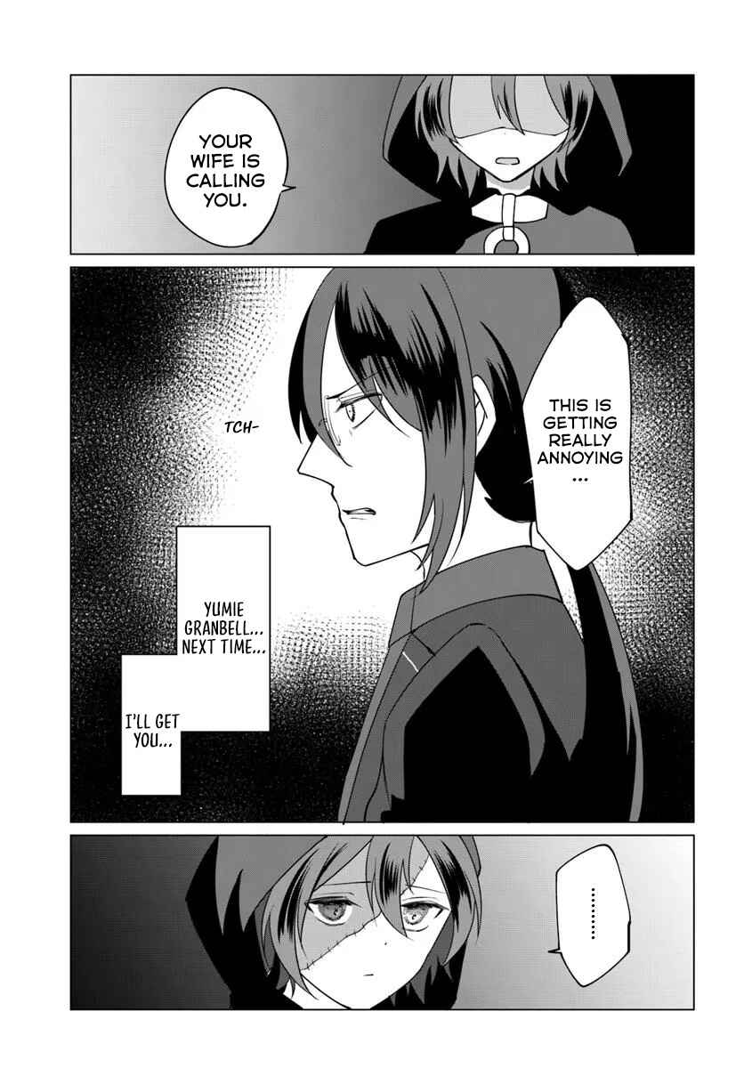 Tensei Shita Ore ga Kawaii Sugirunode, Aisare Kyara o Mezashite Ganbarimasu Chapter 10 - Page 22