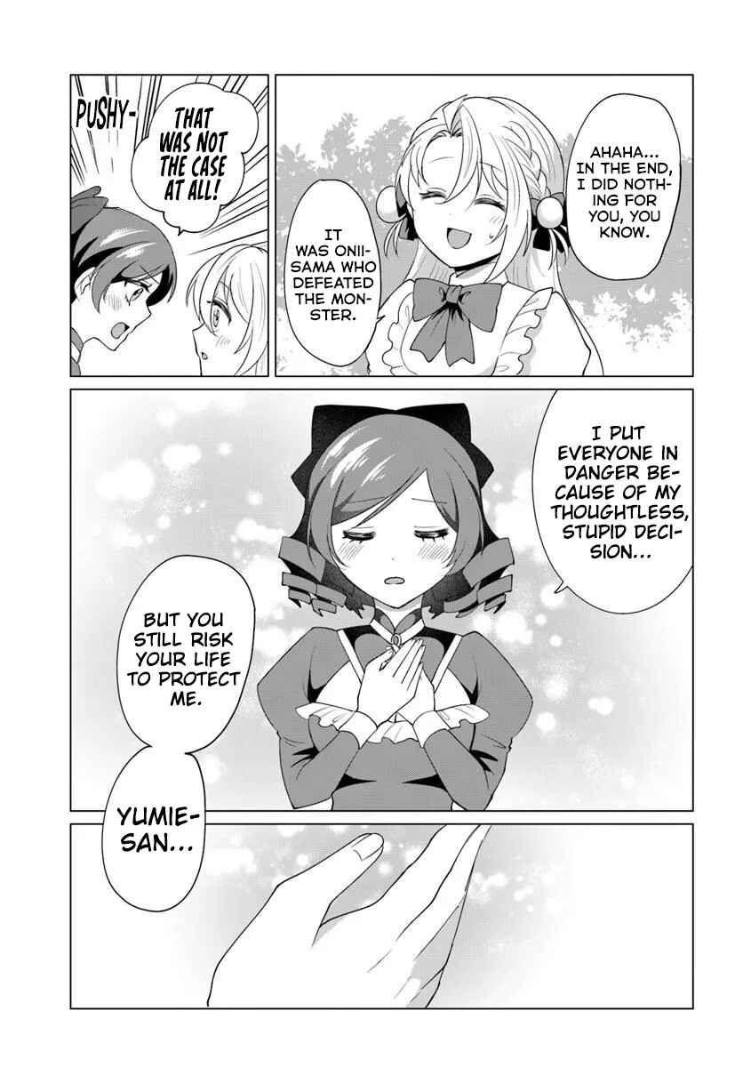 Tensei Shita Ore ga Kawaii Sugirunode, Aisare Kyara o Mezashite Ganbarimasu Chapter 10 - Page 24