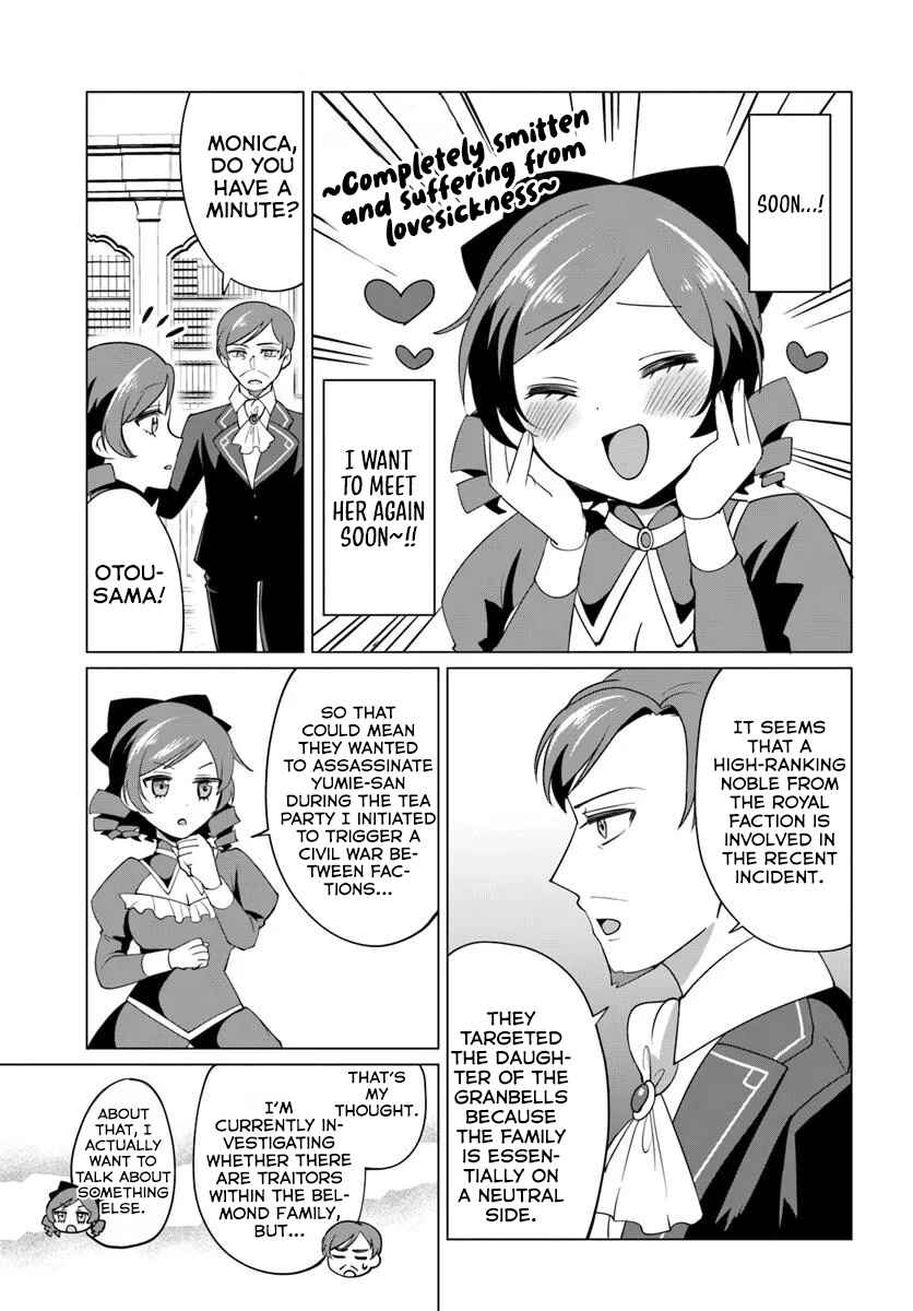 Tensei Shita Ore ga Kawaii Sugirunode, Aisare Kyara o Mezashite Ganbarimasu Chapter 10 - Page 28