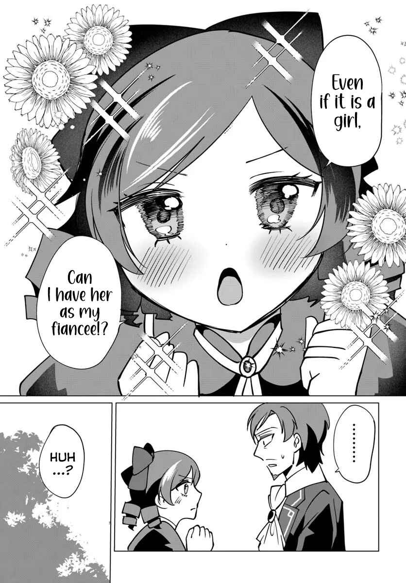 Tensei Shita Ore ga Kawaii Sugirunode, Aisare Kyara o Mezashite Ganbarimasu Chapter 10 - Page 30