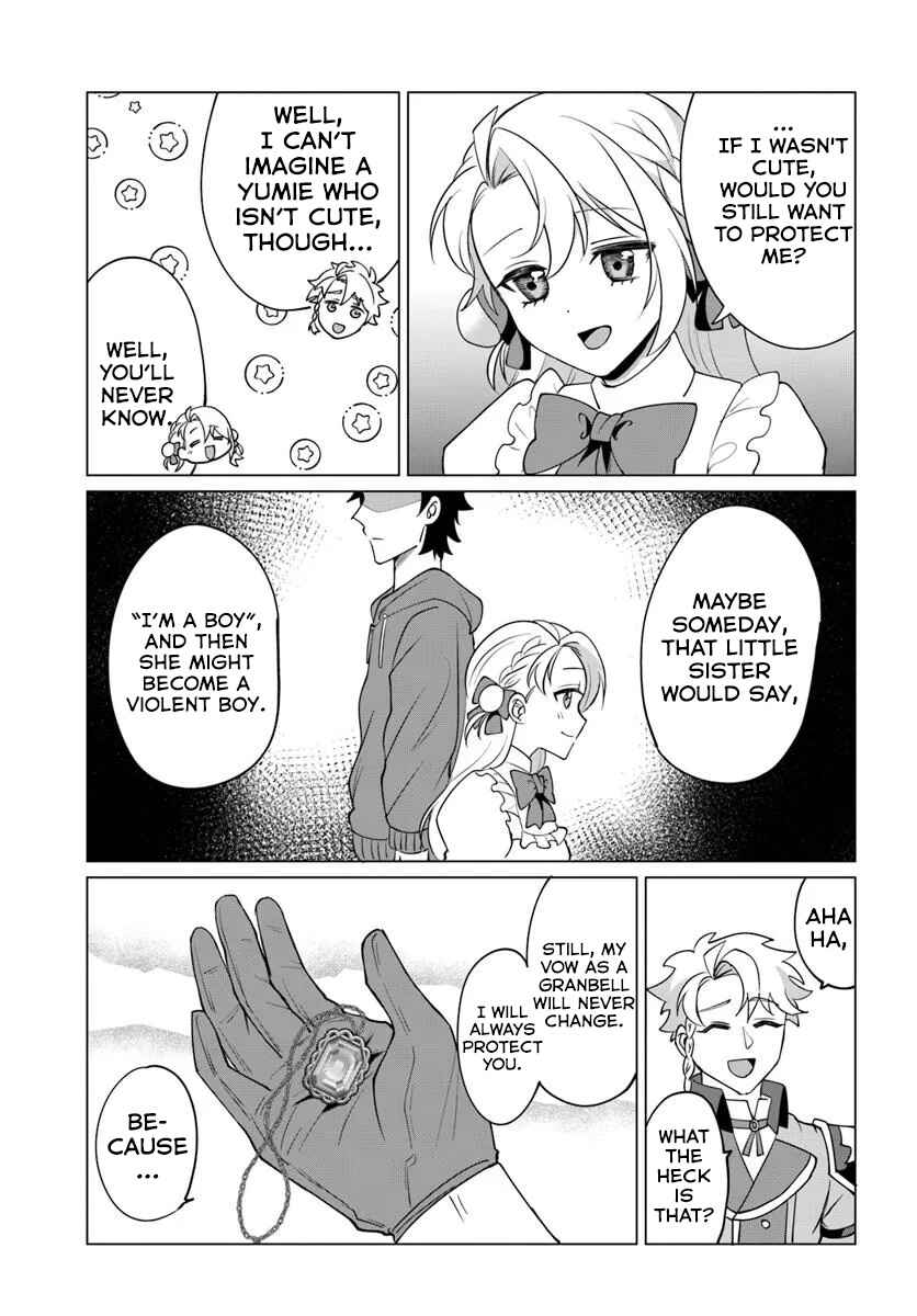 Tensei Shita Ore ga Kawaii Sugirunode, Aisare Kyara o Mezashite Ganbarimasu Chapter 10 - Page 32