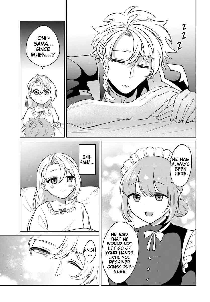 Tensei Shita Ore ga Kawaii Sugirunode, Aisare Kyara o Mezashite Ganbarimasu Chapter 10 - Page 4