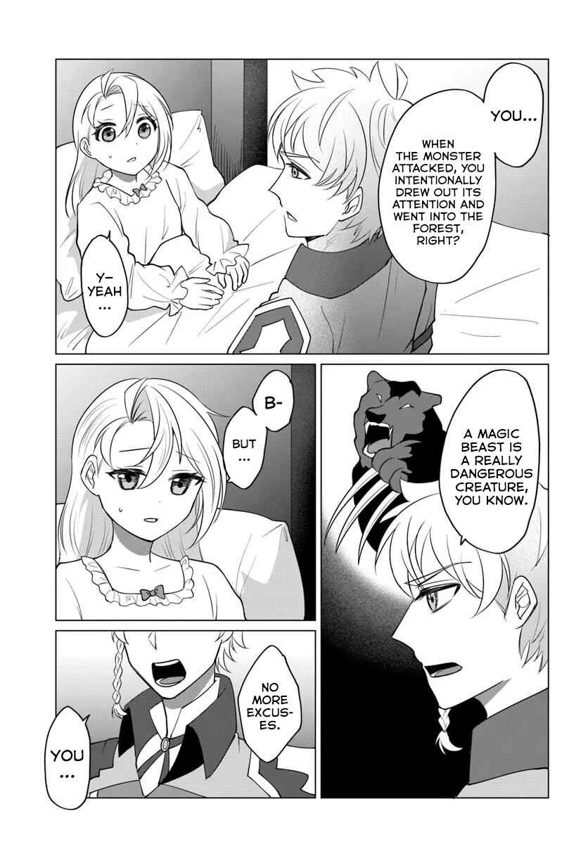 Tensei Shita Ore ga Kawaii Sugirunode, Aisare Kyara o Mezashite Ganbarimasu Chapter 10 - Page 6