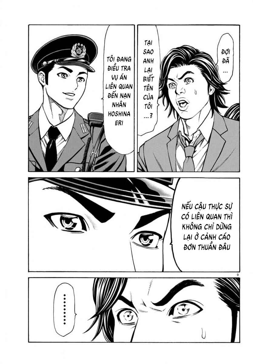 Psycho × Past - Ryouki Satsujin Sennyuu Sousa Chapter 30 - Page 11
