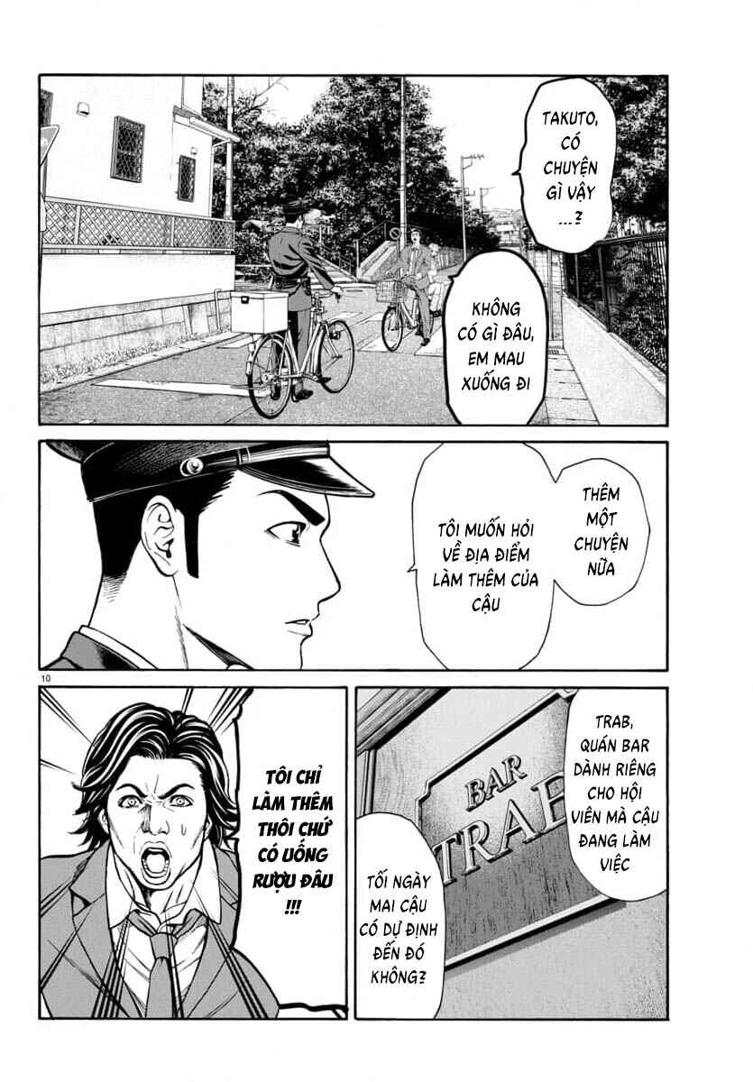 Psycho × Past - Ryouki Satsujin Sennyuu Sousa Chapter 30 - Page 12