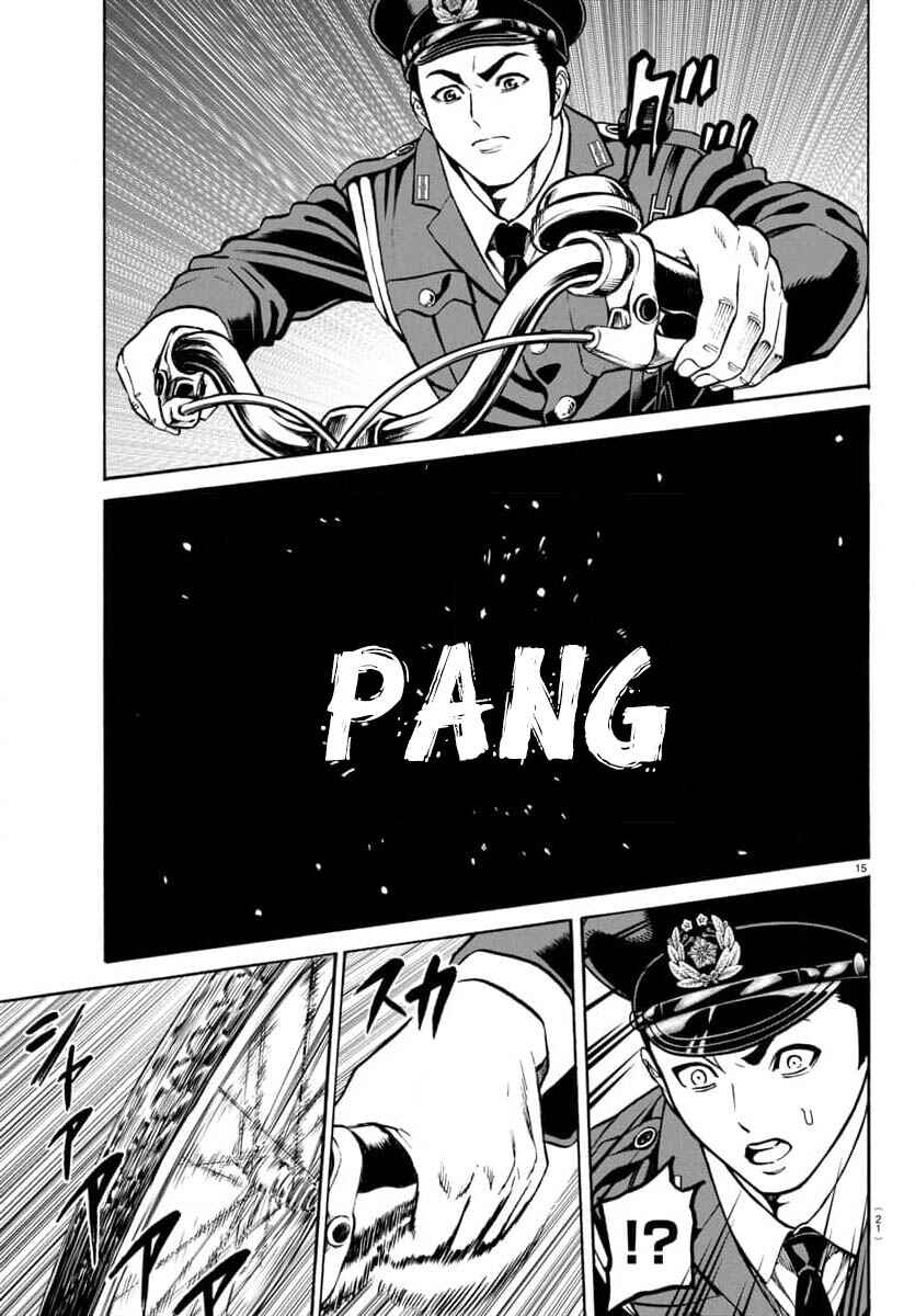 Psycho × Past - Ryouki Satsujin Sennyuu Sousa Chapter 30 - Page 17