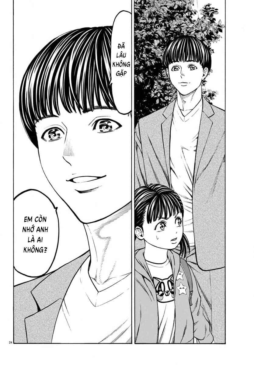 Psycho × Past - Ryouki Satsujin Sennyuu Sousa Chapter 30 - Page 25