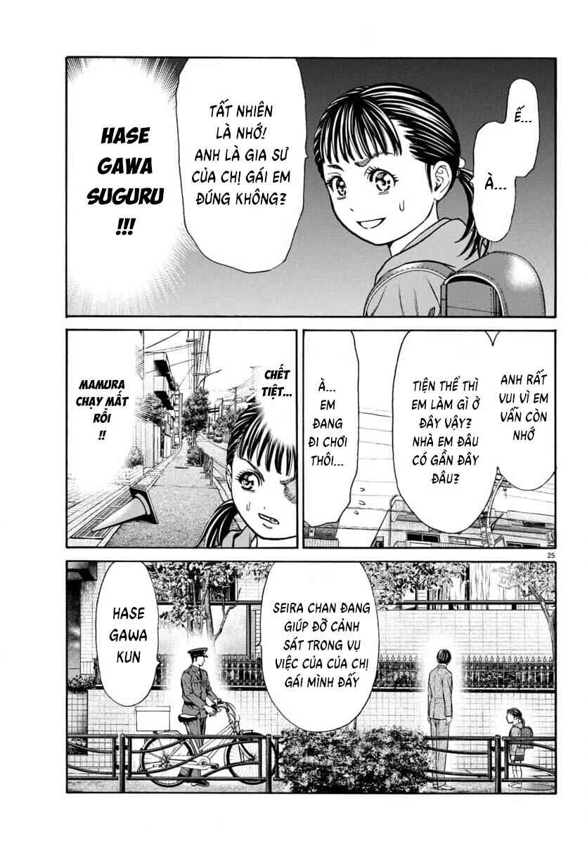 Psycho × Past - Ryouki Satsujin Sennyuu Sousa Chapter 30 - Page 26