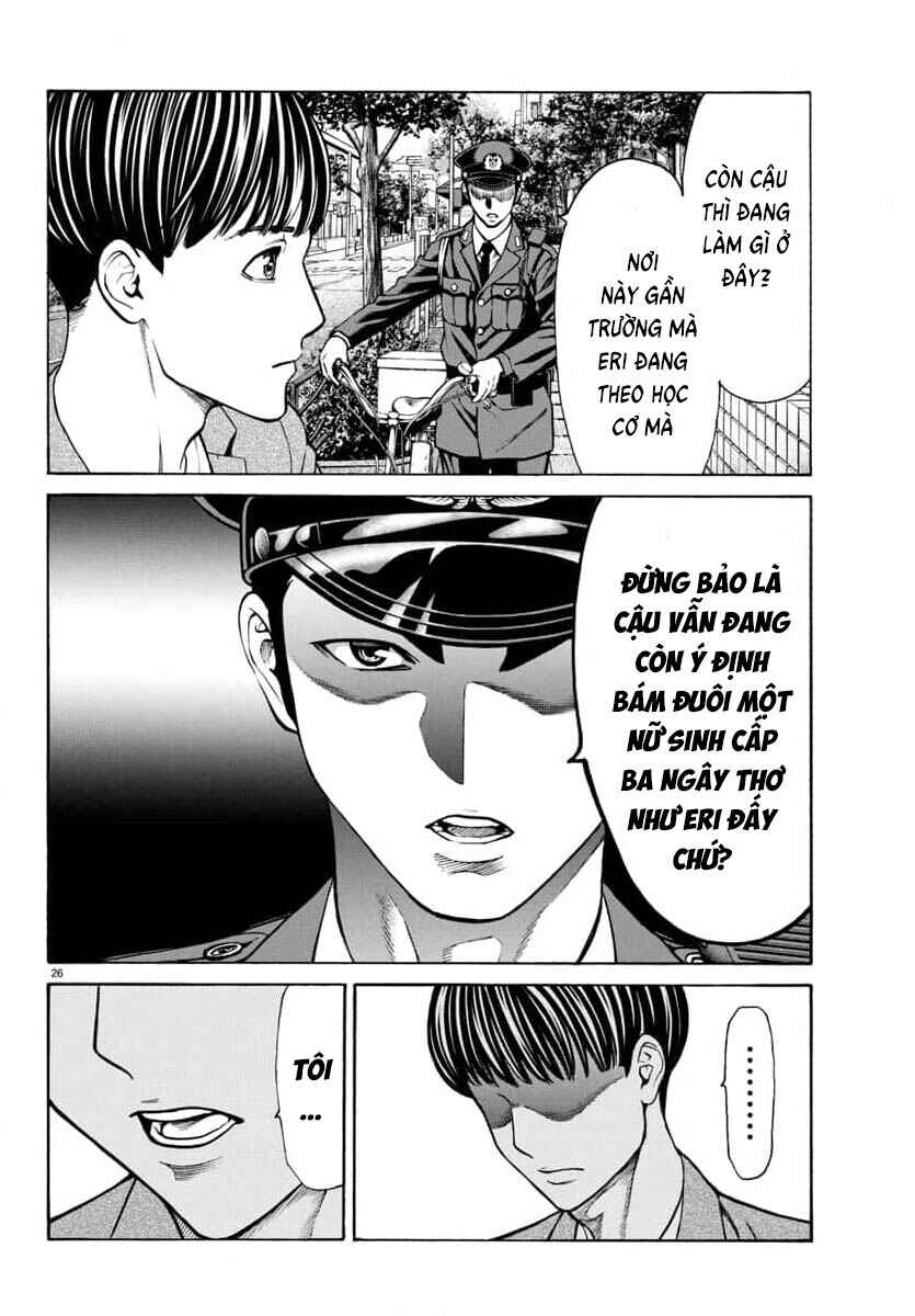 Psycho × Past - Ryouki Satsujin Sennyuu Sousa Chapter 30 - Page 27