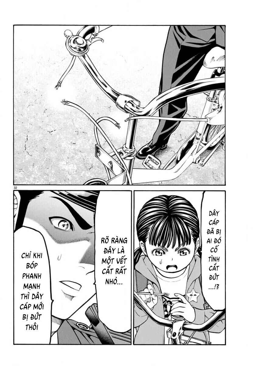 Psycho × Past - Ryouki Satsujin Sennyuu Sousa Chapter 30 - Page 33